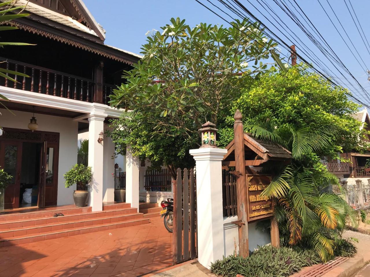 Villa Meuang Lao Λουάνγκ Πραμπάνγκ Εξωτερικό φωτογραφία